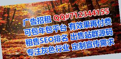 潮南借腹生子会展有限公司